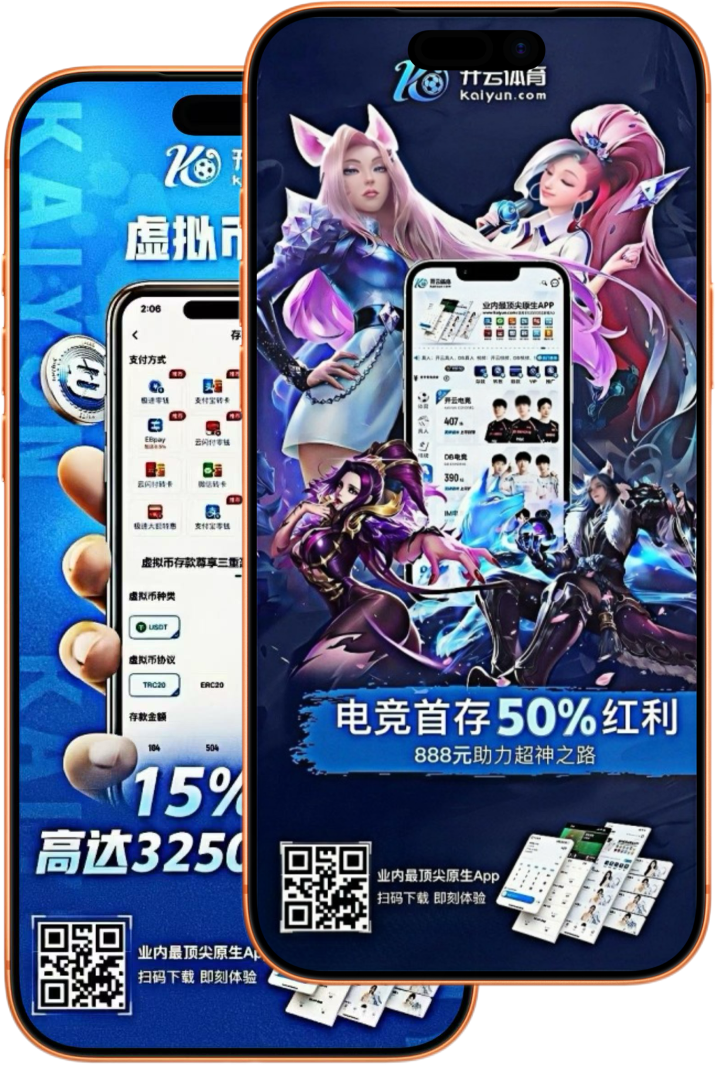 半岛|半岛体育平台官方入口