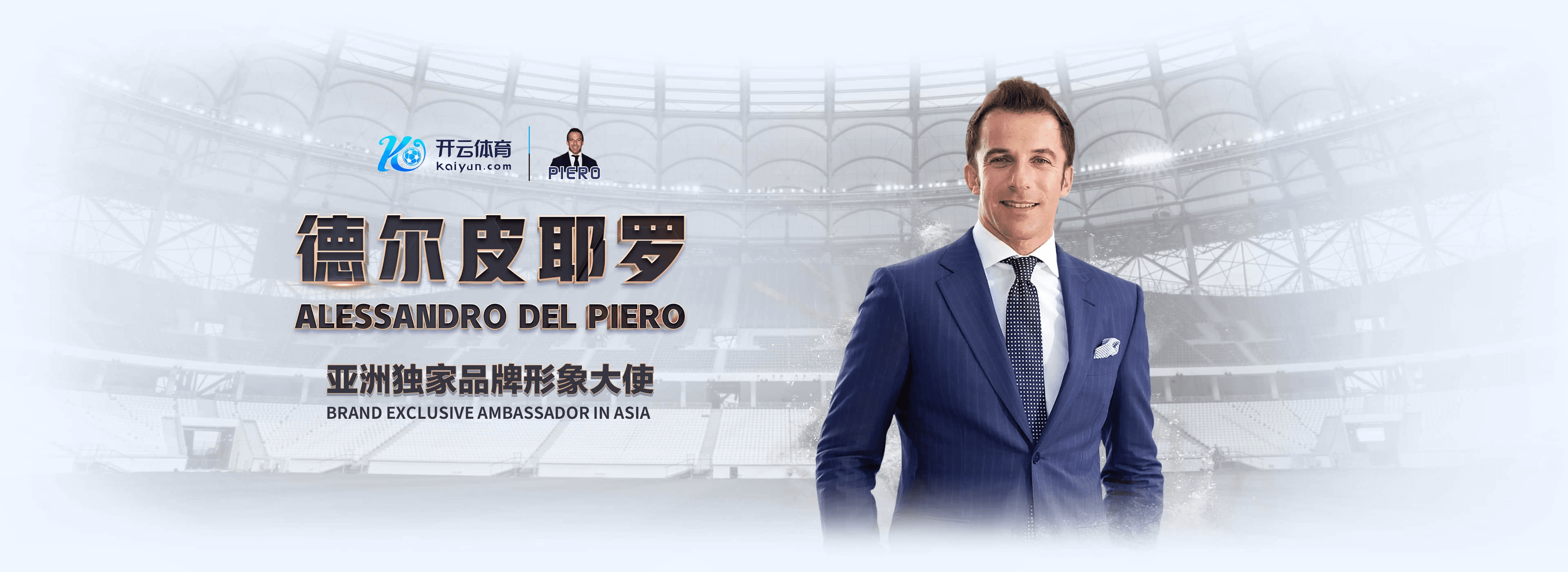 半岛|半岛平台登录首页